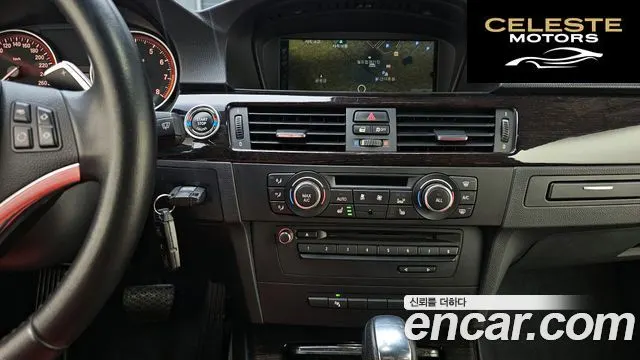 BMW Série 3 (E90) 328i Cabriolet 2013 — photo 14 sur 20