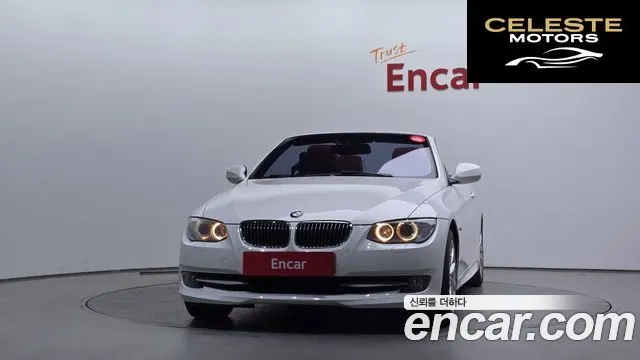 BMW Série 3 (E90) 328i Cabriolet 2013 — photo 3 sur 20