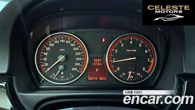 BMW Série 3 (E90) 328i Cabriolet 2013 — photo 8 sur 20
