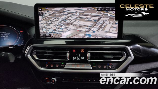 BMW X4 (G02) xDrive20i xLine 2022 — photo 14 sur 20