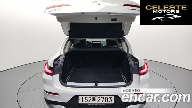 BMW X4 (G02) xDrive20i xLine 2022 — photo 20 sur 20
