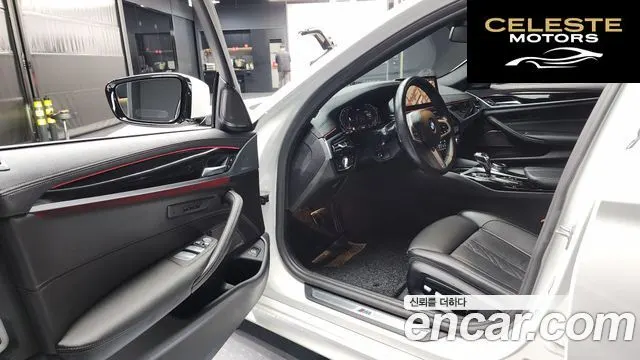 BMW Série 5 (G30) 530i M Sport 2023 — photo 10 sur 20