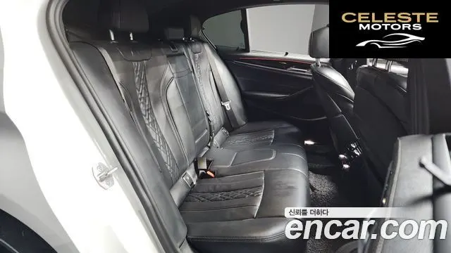 BMW Série 5 (G30) 530i M Sport 2023 — photo 12 sur 20