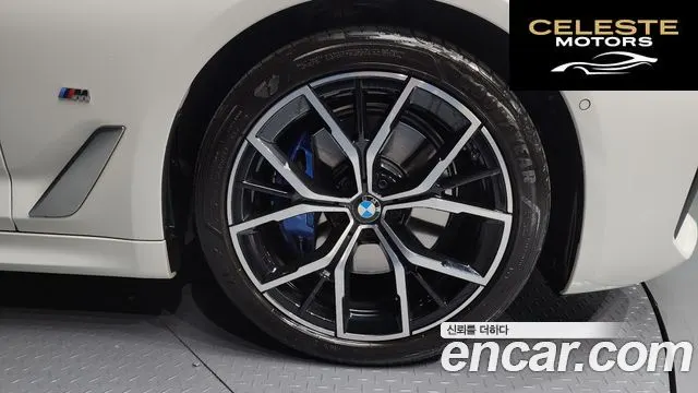 BMW Série 5 (G30) 530i M Sport 2023 — photo 5 sur 20