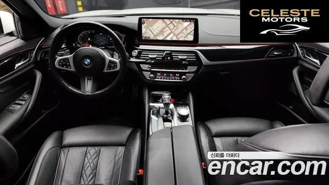 BMW Série 5 (G30) 530i M Sport 2023 — photo 7 sur 20