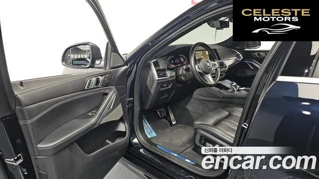 BMW X6 (G06) xDrive40i M Sport 2023 — photo 10 sur 20