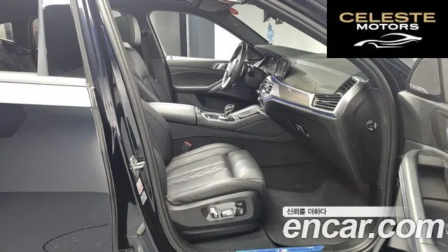 BMW X6 (G06) xDrive40i M Sport 2023 — photo 11 sur 20