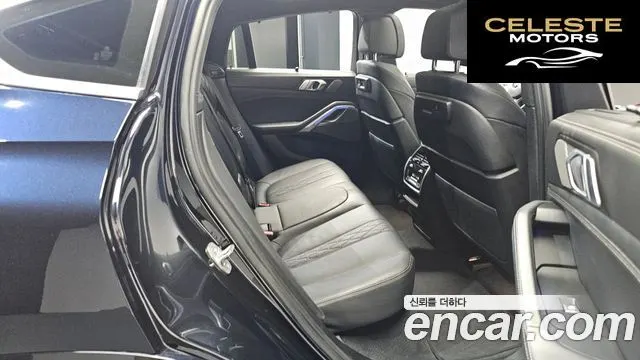 BMW X6 (G06) xDrive40i M Sport 2023 — photo 12 sur 20