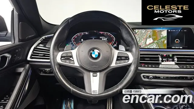BMW X6 (G06) xDrive40i M Sport 2023 — photo 13 sur 20