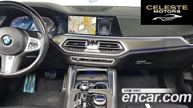 BMW X6 (G06) xDrive40i M Sport 2023 — photo 14 sur 20