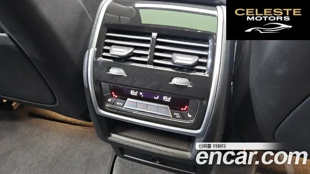 BMW X6 (G06) xDrive40i M Sport 2023 — photo 18 sur 20
