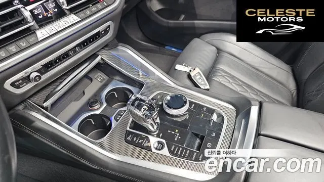 BMW X6 (G06) xDrive40i M Sport 2023 — photo 9 sur 20