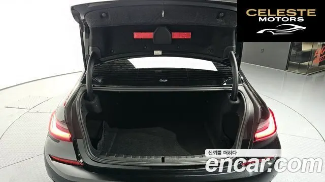 BMW Série 3 (G20) 320i M Sport 2022 — photo 20 sur 20