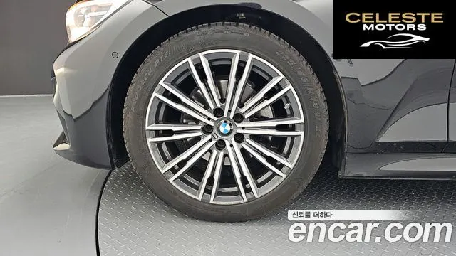 BMW Série 3 (G20) 320i M Sport 2022 — photo 5 sur 20