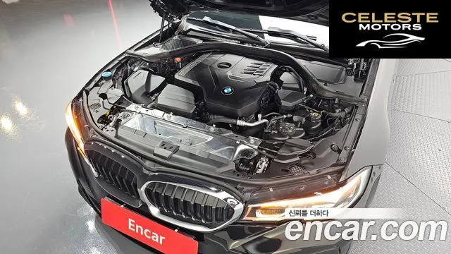 BMW Série 3 (G20) 320i M Sport 2022 — photo 6 sur 20