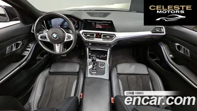 BMW Série 3 (G20) 320i M Sport 2022 — photo 7 sur 20