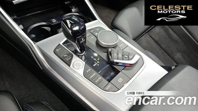 BMW Série 3 (G20) 320i M Sport 2022 — photo 9 sur 20