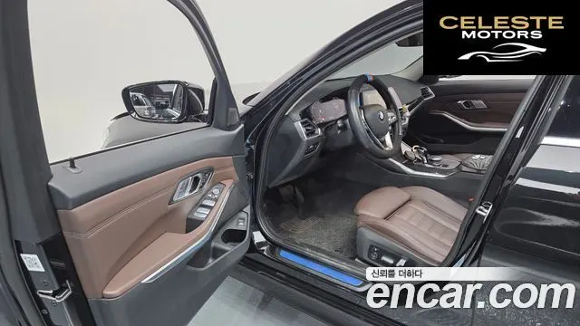 BMW Série 3 (G20) 320i Luxury 2022 — photo 11 sur 26