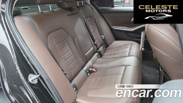 BMW Série 3 (G20) 320i Luxury 2022 — photo 12 sur 26