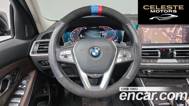 BMW Série 3 (G20) 320i Luxury 2022 — photo 13 sur 26