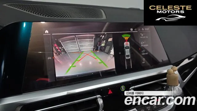 BMW Série 3 (G20) 320i Luxury 2022 — photo 15 sur 26