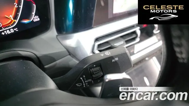 BMW Série 3 (G20) 320i Luxury 2022 — photo 16 sur 26