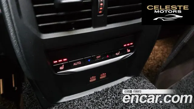 BMW Série 3 (G20) 320i Luxury 2022 — photo 18 sur 26