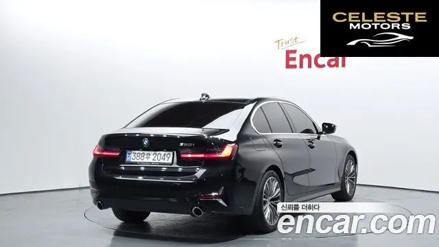 BMW Série 3 (G20) 320i Luxury 2022 — photo 2 sur 26