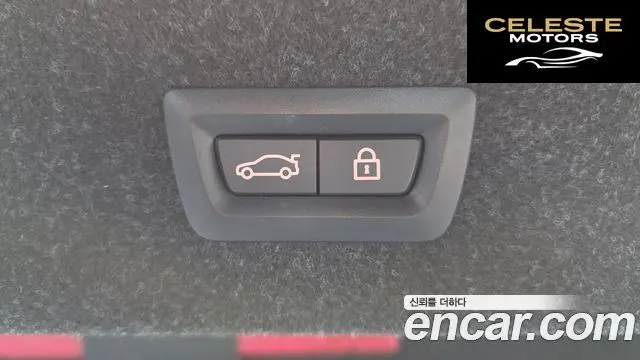 BMW Série 3 (G20) 320i Luxury 2022 — photo 20 sur 26
