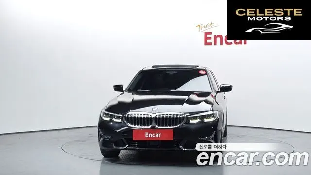 BMW Série 3 (G20) 320i Luxury 2022 — photo 3 sur 26