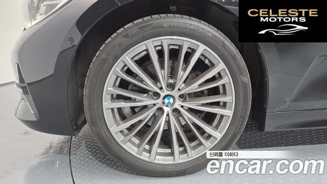 BMW Série 3 (G20) 320i Luxury 2022 — photo 5 sur 26