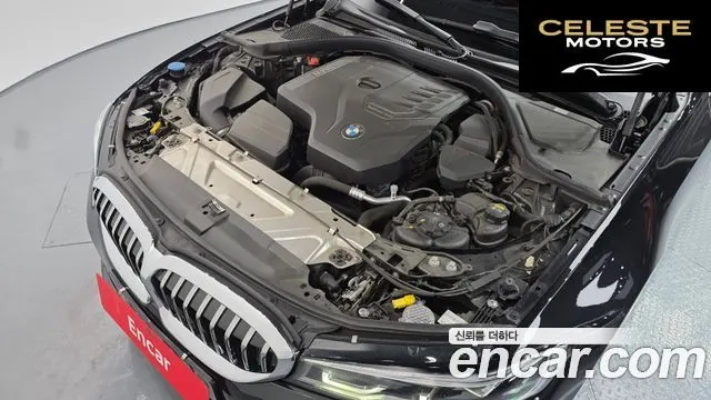 BMW Série 3 (G20) 320i Luxury 2022 — photo 6 sur 26