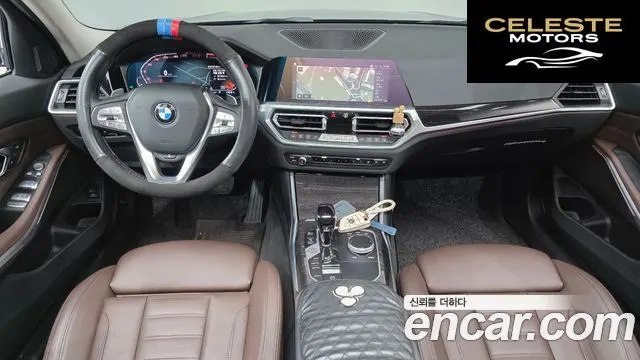 BMW Série 3 (G20) 320i Luxury 2022 — photo 7 sur 26