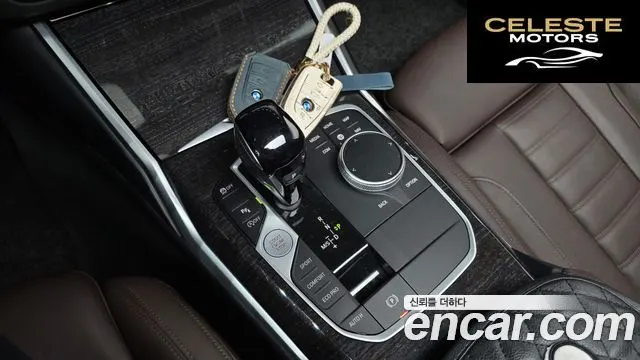 BMW Série 3 (G20) 320i Luxury 2022 — photo 9 sur 26