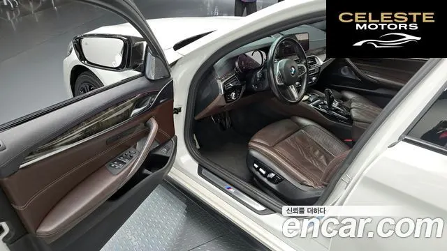 BMW Série 5 (G30) 540i xDrive M Sport Plus 2018 — photo 10 sur 20