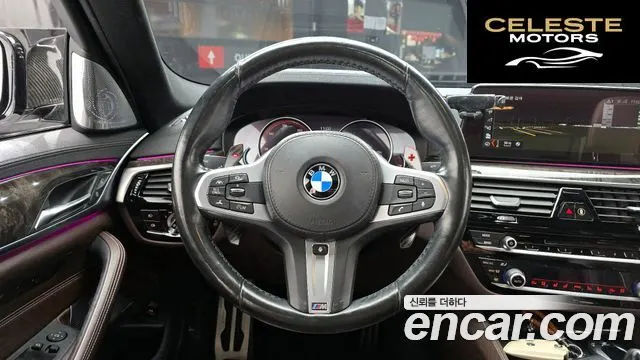BMW Série 5 (G30) 540i xDrive M Sport Plus 2018 — photo 13 sur 20