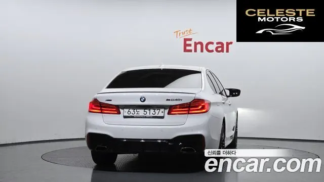 BMW Série 5 (G30) 540i xDrive M Sport Plus 2018 — photo 4 sur 20