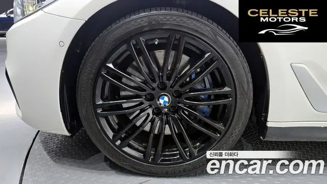 BMW Série 5 (G30) 540i xDrive M Sport Plus 2018 — photo 5 sur 20