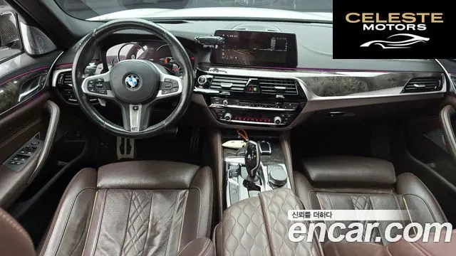 BMW Série 5 (G30) 540i xDrive M Sport Plus 2018 — photo 7 sur 20