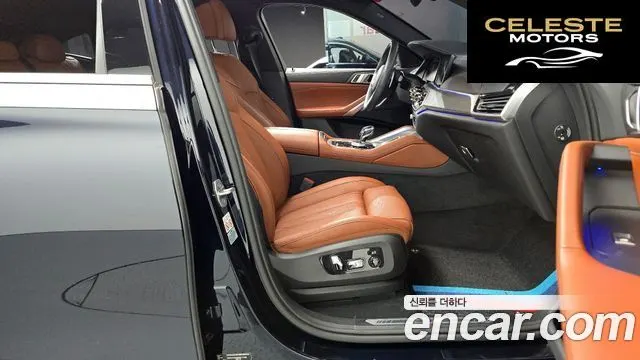 BMW X6 (G06) xDrive40i M Sport 2022 — photo 11 sur 26