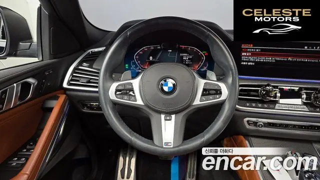 BMW X6 (G06) xDrive40i M Sport 2022 — photo 13 sur 26