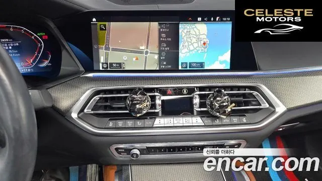 BMW X6 (G06) xDrive40i M Sport 2022 — photo 16 sur 26