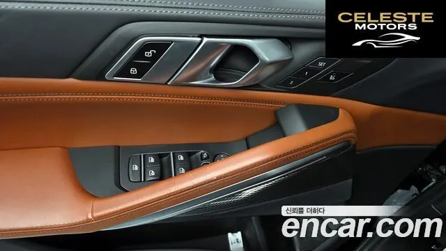 BMW X6 (G06) xDrive40i M Sport 2022 — photo 18 sur 26