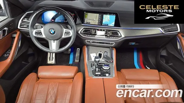 BMW X6 (G06) xDrive40i M Sport 2022 — photo 24 sur 26