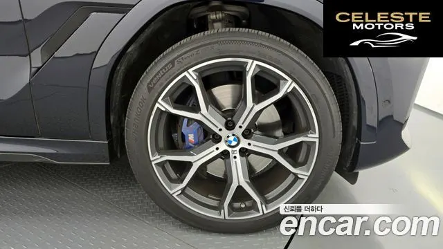 BMW X6 (G06) xDrive40i M Sport 2022 — photo 5 sur 26