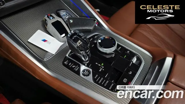 BMW X6 (G06) xDrive40i M Sport 2022 — photo 9 sur 26