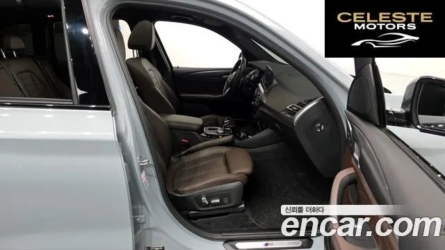 BMW X3 (G01) xDrive 20i M Sport 2022 — photo 11 sur 20