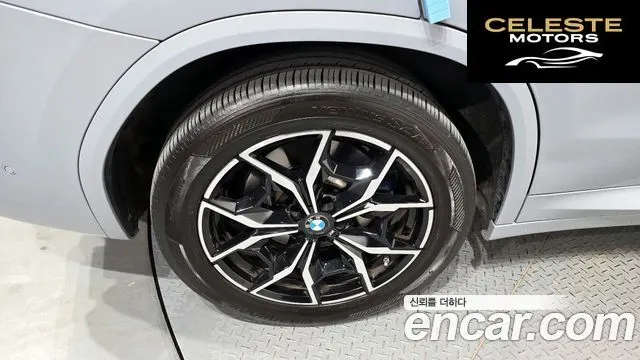 BMW X3 (G01) xDrive 20i M Sport 2022 — photo 5 sur 20
