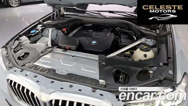 BMW X3 (G01) xDrive 20i M Sport 2022 — photo 6 sur 20