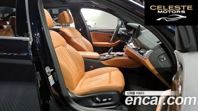 BMW Série 5 (G30) 520i M Sport 2021 — photo 10 sur 20